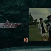 Райдер Ха Ха