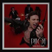 Сборники Радио Пилот