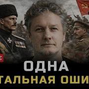 Кузахметов Ищем Выход