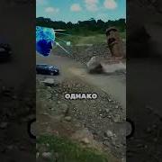 Мужик С Камнем Мем