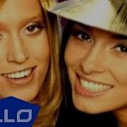 Попытка Номер 5