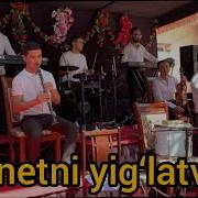 Тановор Кларнет