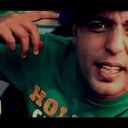 Arash Boro Boro Remix