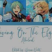 Alkaloid Ensemble Stars