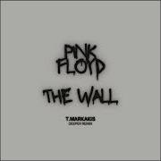 Pink Floyd Markakis