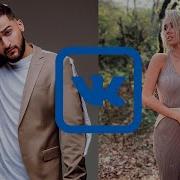 Шазам Сентябрь 2021