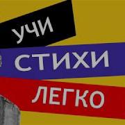 Письмо Онегина К Татьяне