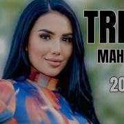 Yeni Mahnilar2026