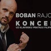 Boban Rajovic