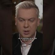 Сергей Светлаков