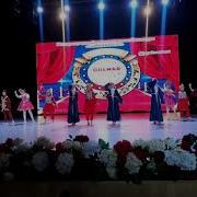 Танец Дружба Народов