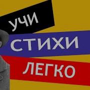 Тихая Моя Родина