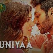 Duniya Hind Song