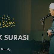 Mulk Surasi Husayn Buxoriy