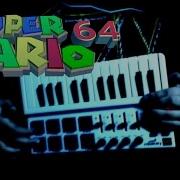 Mario Party Bowser Theme Cover