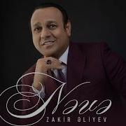 Zakir Eliyev Neve