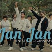 Ашхар Ман Ем Екел