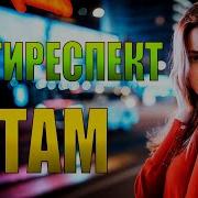 Lychsheevmusic A Lychsheevmusic