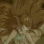 Блум Скай Слезы