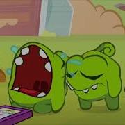 Crying Om Nom Free Like
