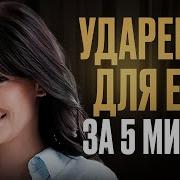 Русский Язык Егэ