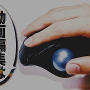 M575 重さ