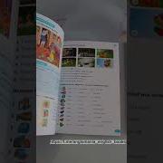 Macmillan Primary Grammar 3 Audio