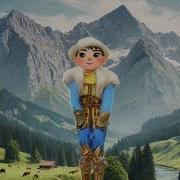 Сергіту Сәті Көз Құлақ