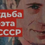 Николай Рубцов