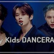 Taste Stray Kids
