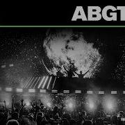 Abgt 668