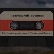 Гр Хпедж