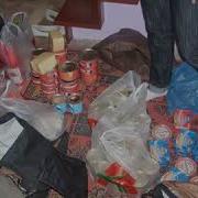 Серёга На Рыбалку Пригласил