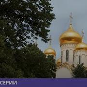 Стар Медиа Докудрама