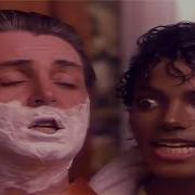 Сей Сей Сей Песня