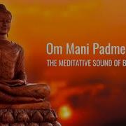 Om Mani Padme Hum