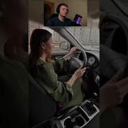 Мы Сбавили Скорость