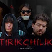 Tirikchilik