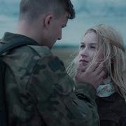 Юрий Барабаш Я Ухожу