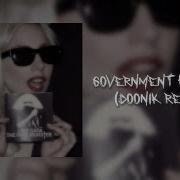 Lady Gaga Edit Audio