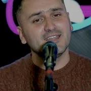 Комрон Нуруллозод