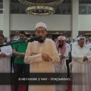 Фахад Азиз Ниязи Бакара