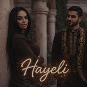 Osky Avdalyan Hayeli Հայելի New 2026 Cover Remix Armen Eych