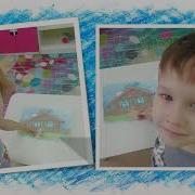 Дед Хотел Уху Сварить