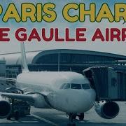 At Paris Airport