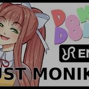 Radiant Records Just Monica
