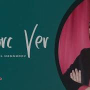 Borc Ver Goz Yaslarini