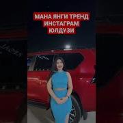 Uzbek Instagram