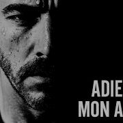 Dom La Plume Adieu Mon Amour