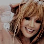 Годы Мои Годы Песня